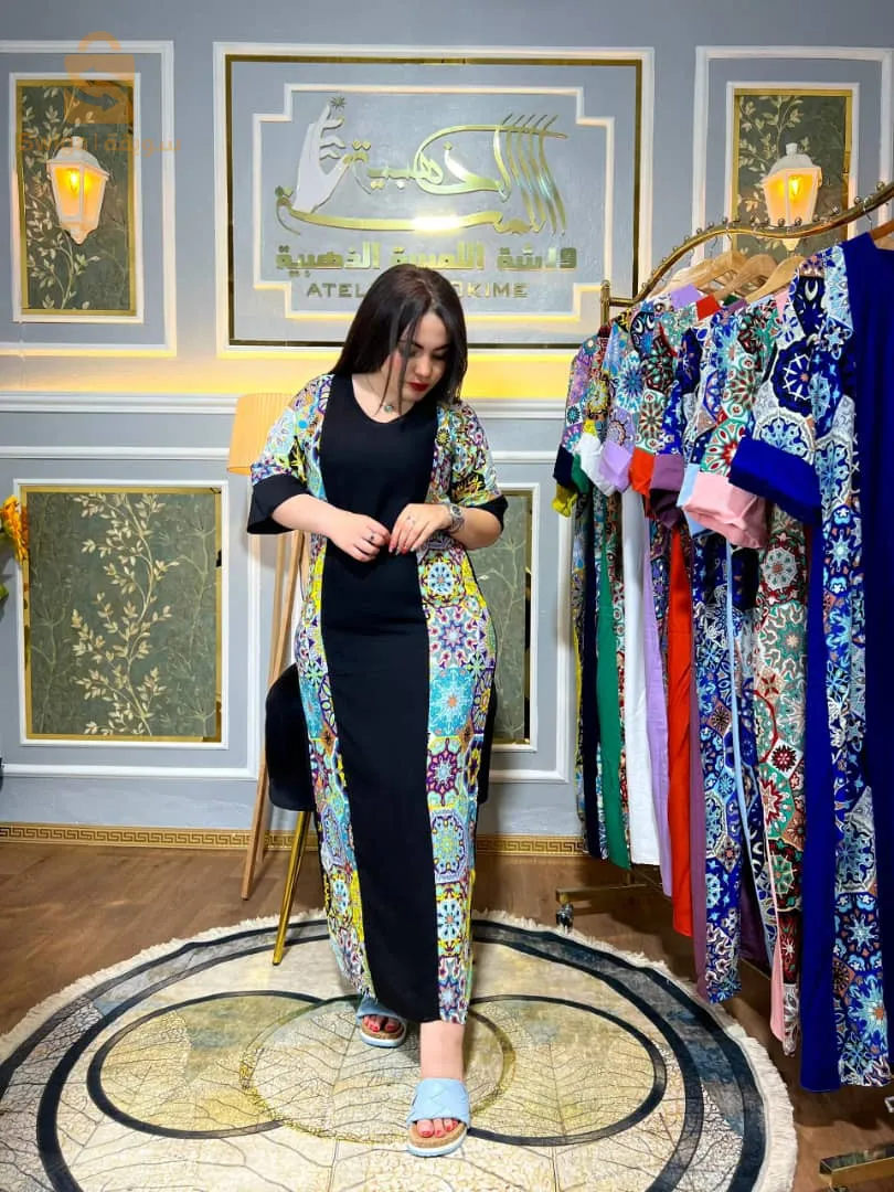 روبة الافراح.