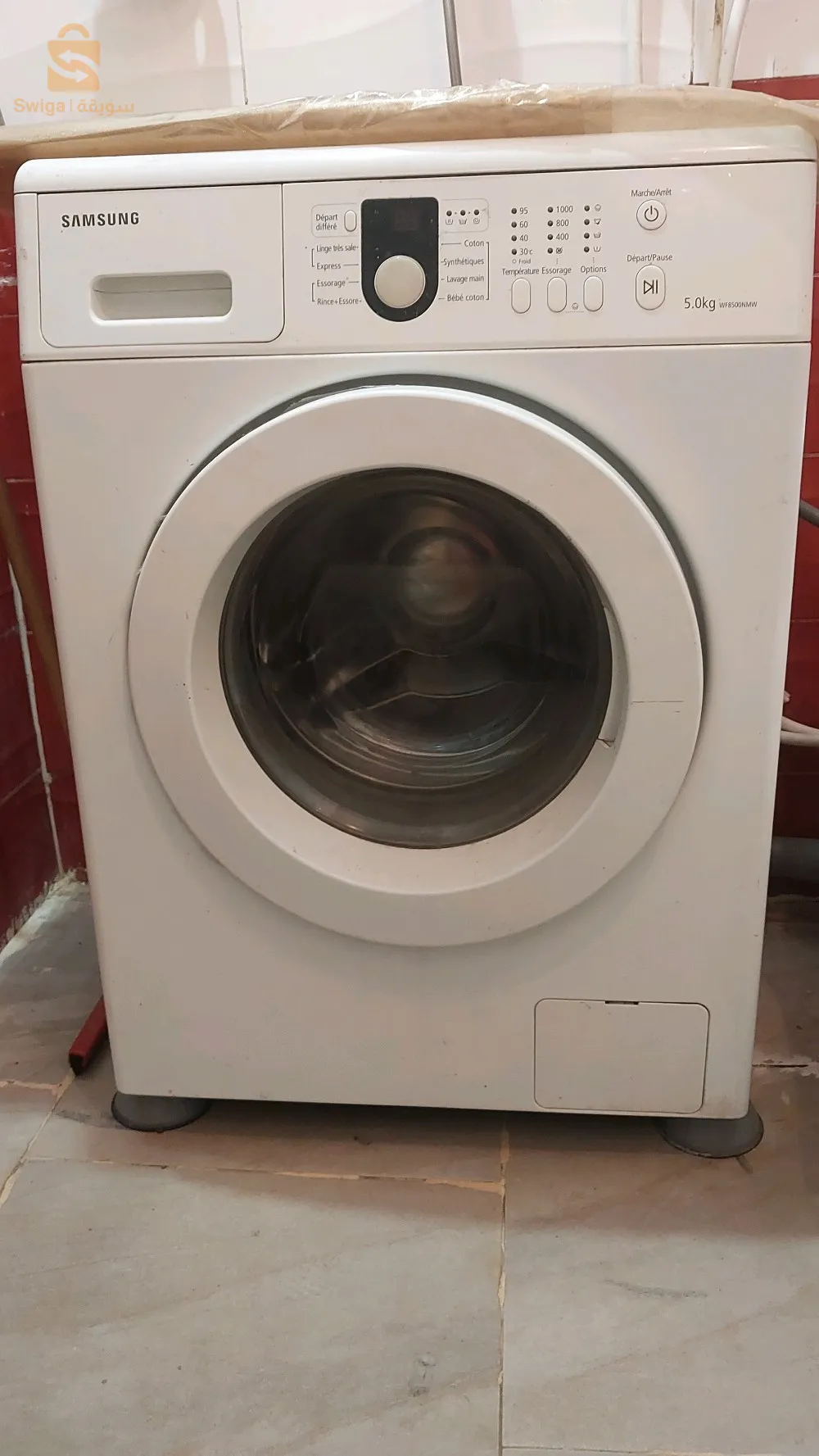 Machine à laver 5kg Sumsung