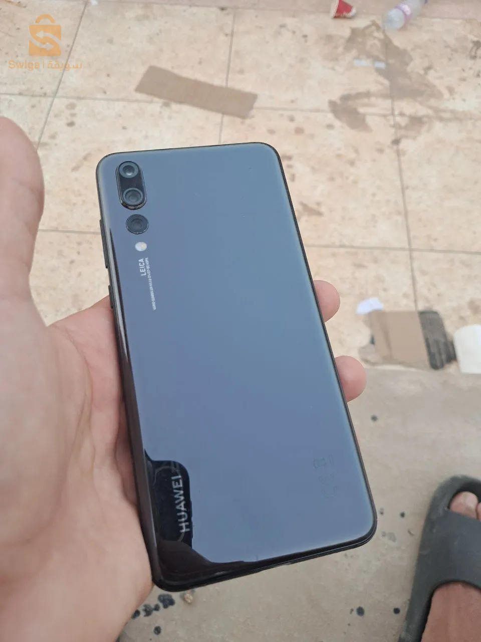 Huwawi p20 pro