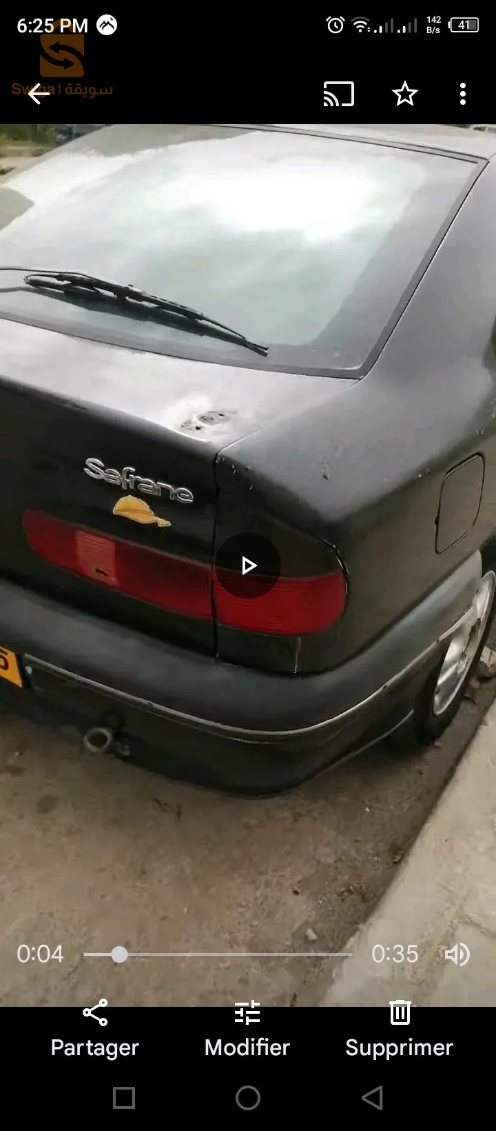 علي منجلي قسنطينة