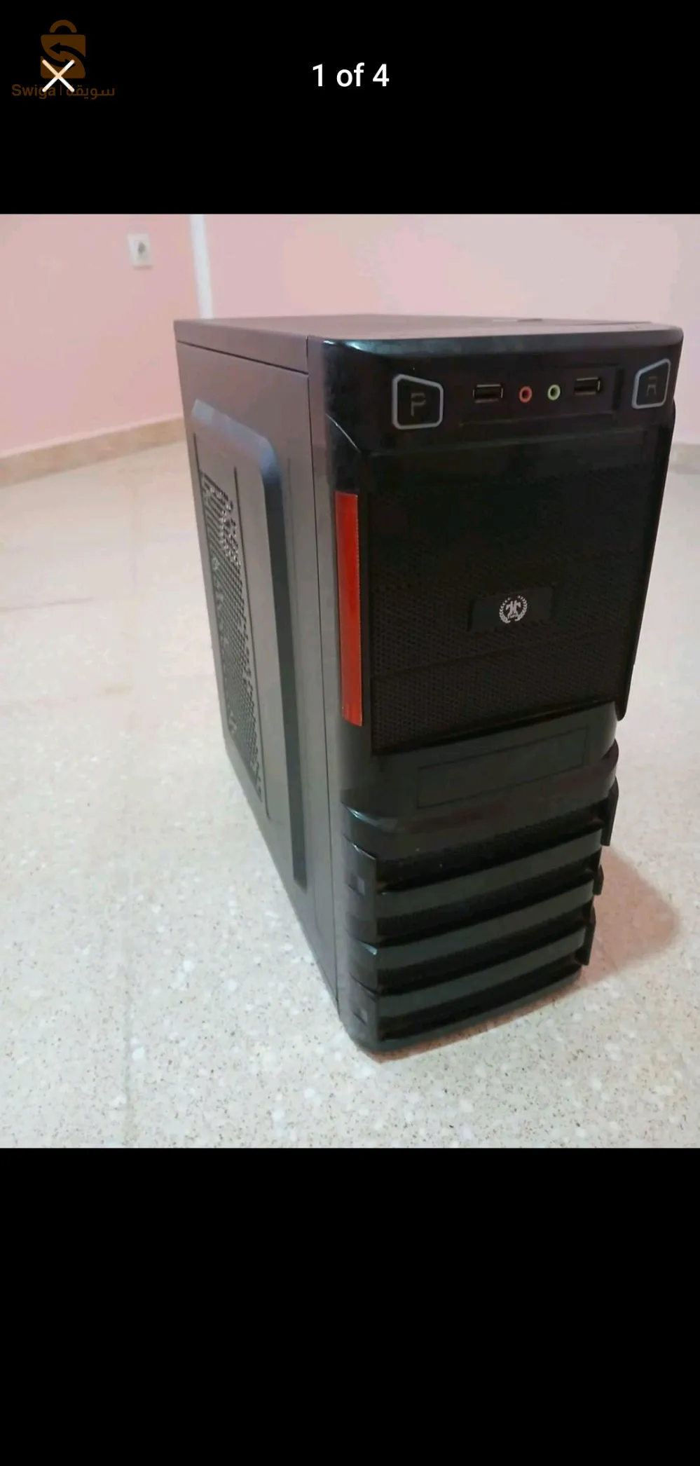 كومبيوتر منزلي جيد للأعمال المكتبية