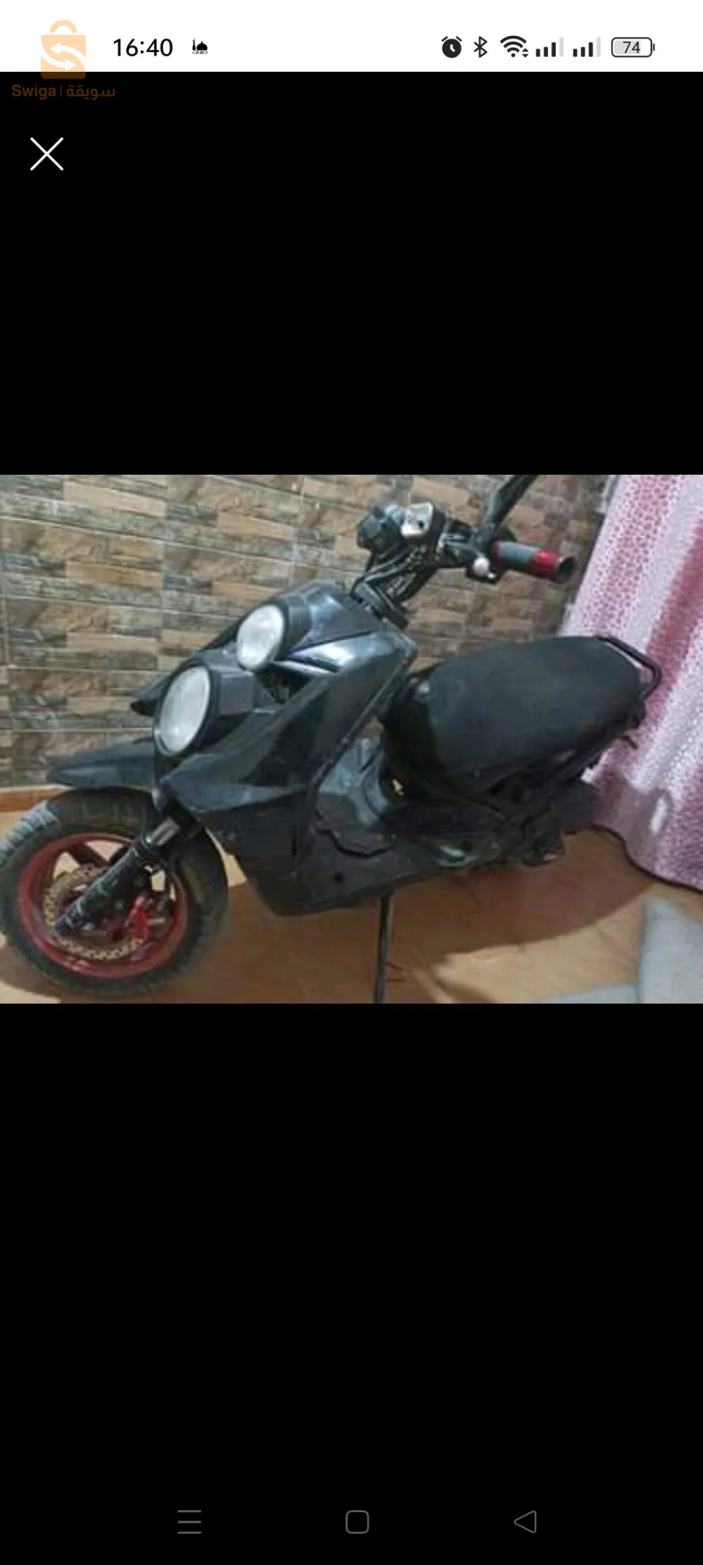 موطو سام لا 125
راكب فيها موطور لا150
فيها 6 اشهر اسيرونس
كاريناج 5/10
موطور اينقص الزيت