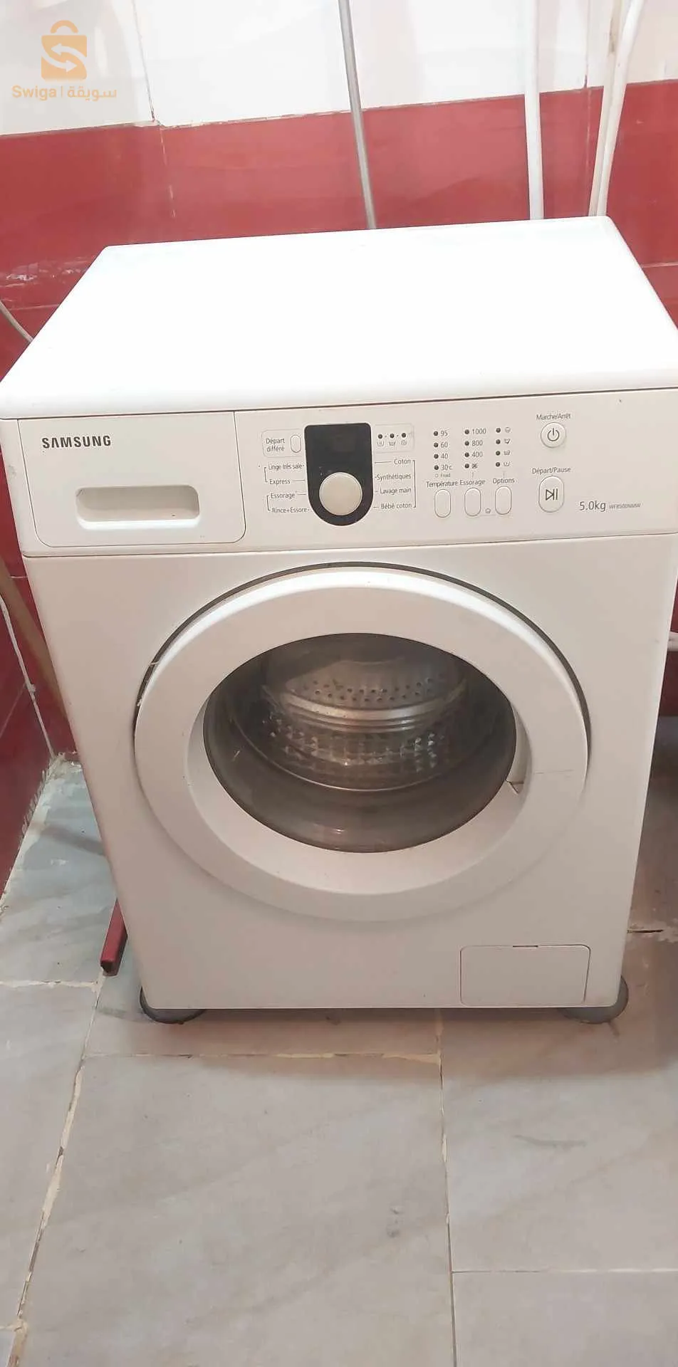 Machine à laver 5kg Sumsung