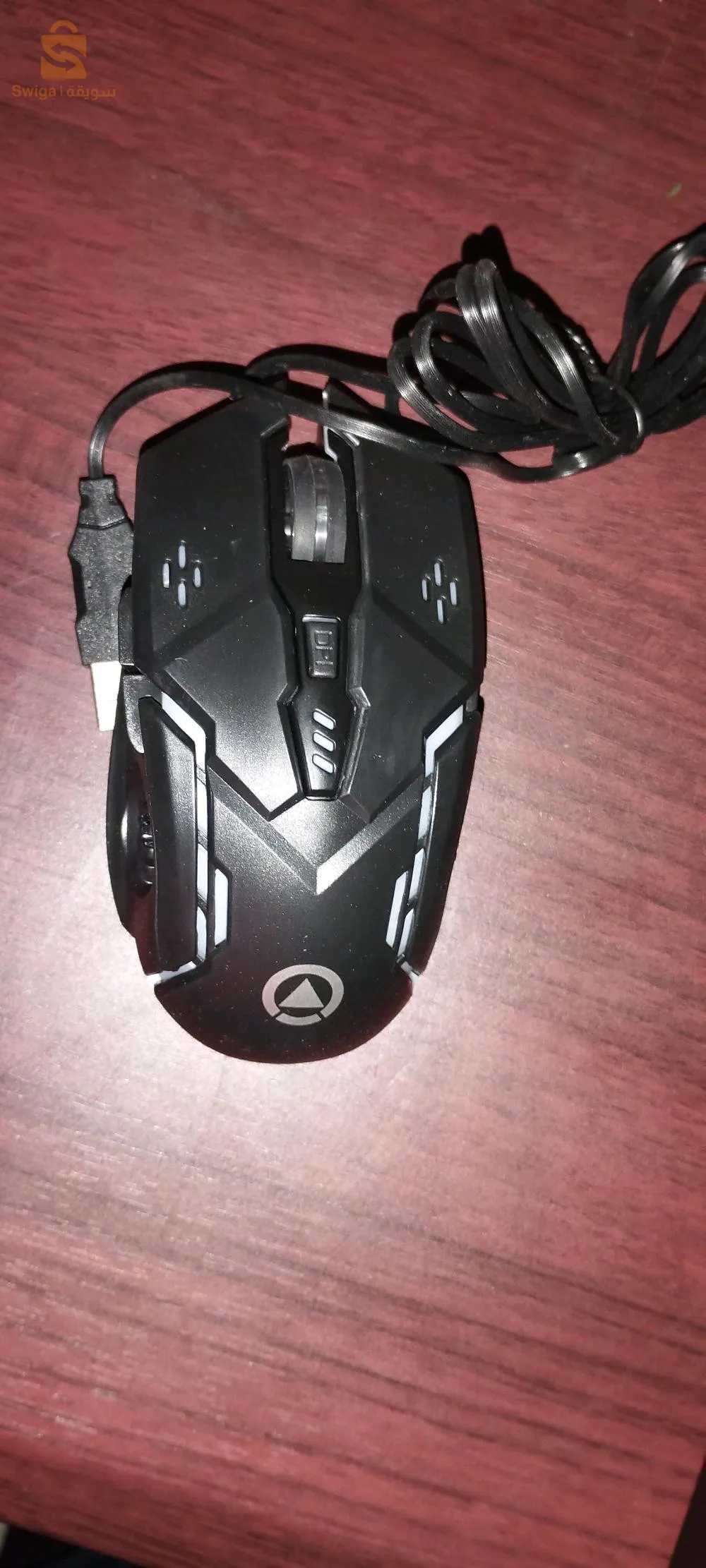 Souris gamer - G5