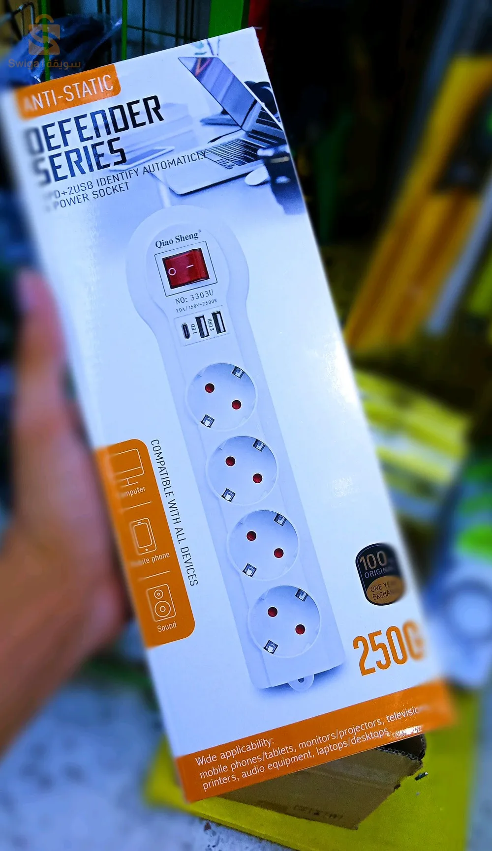 promotion  🤩🤩Block 4 prises avec 2USB+ type C (2M)