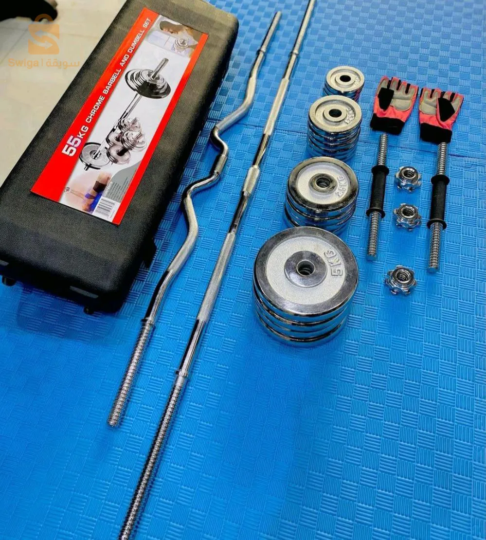 حقيبة كمال الاجسام