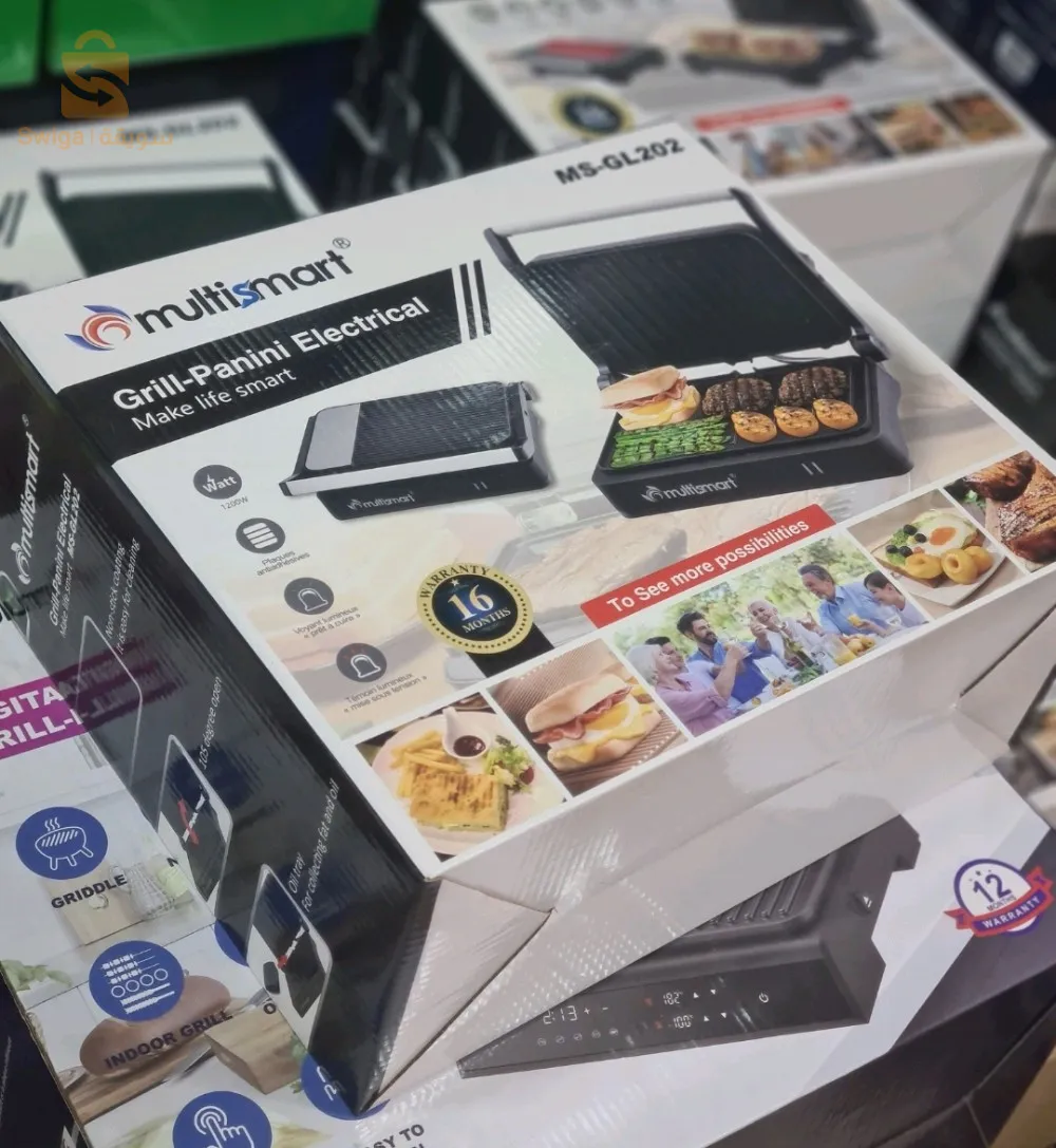 Panineuse multismart GL202