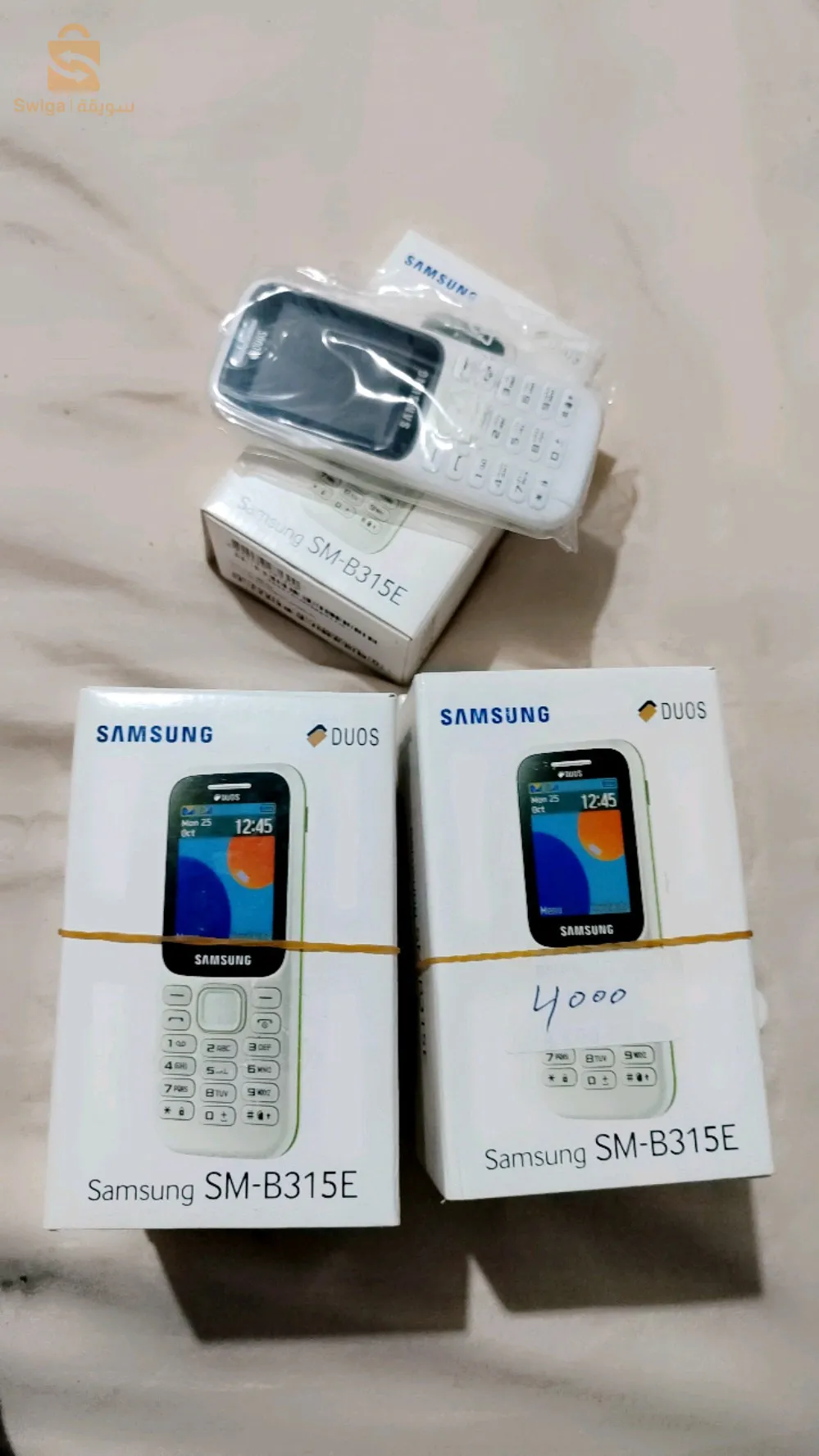 هاتف سامسونج b-115