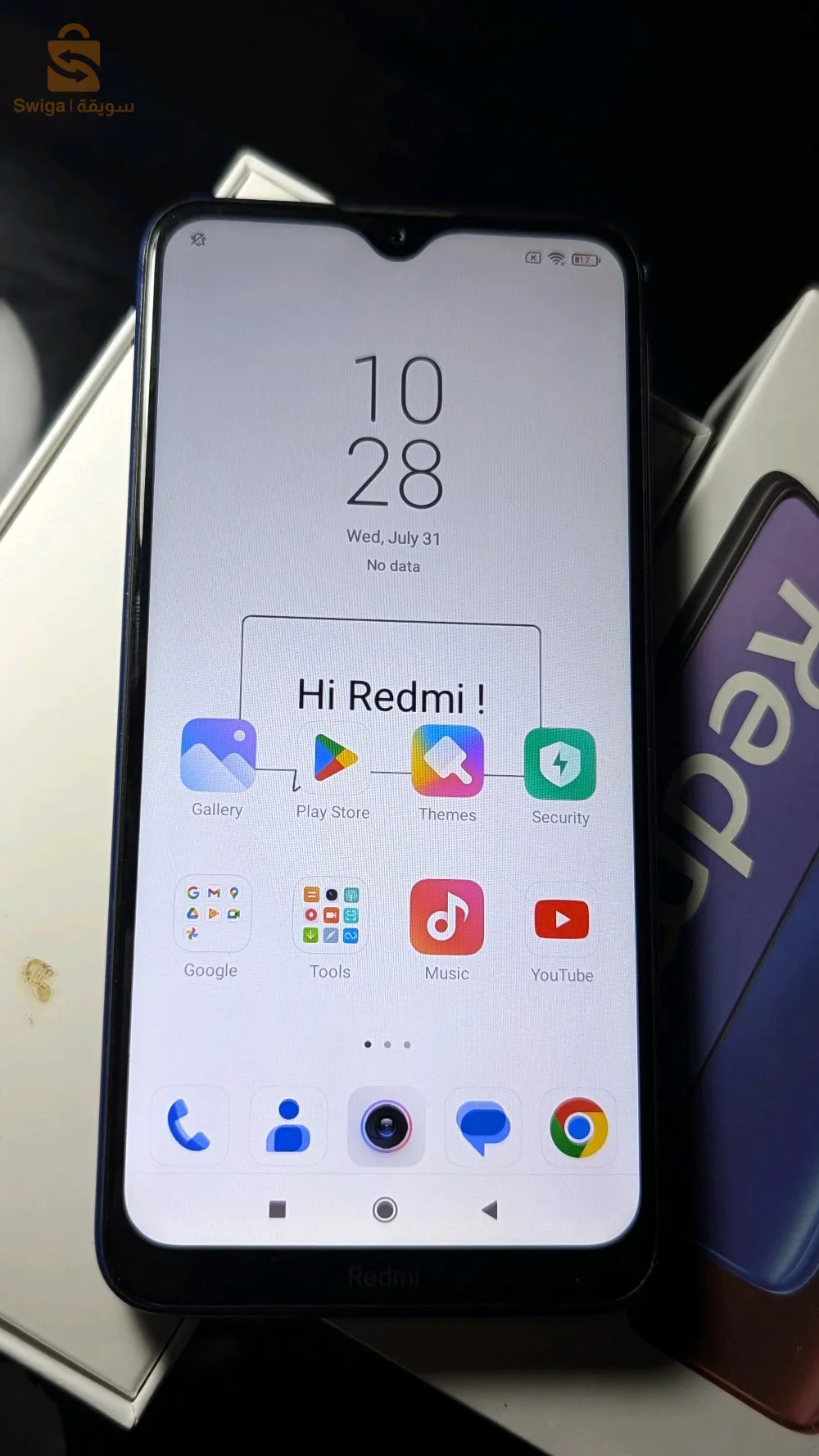 redmi 8