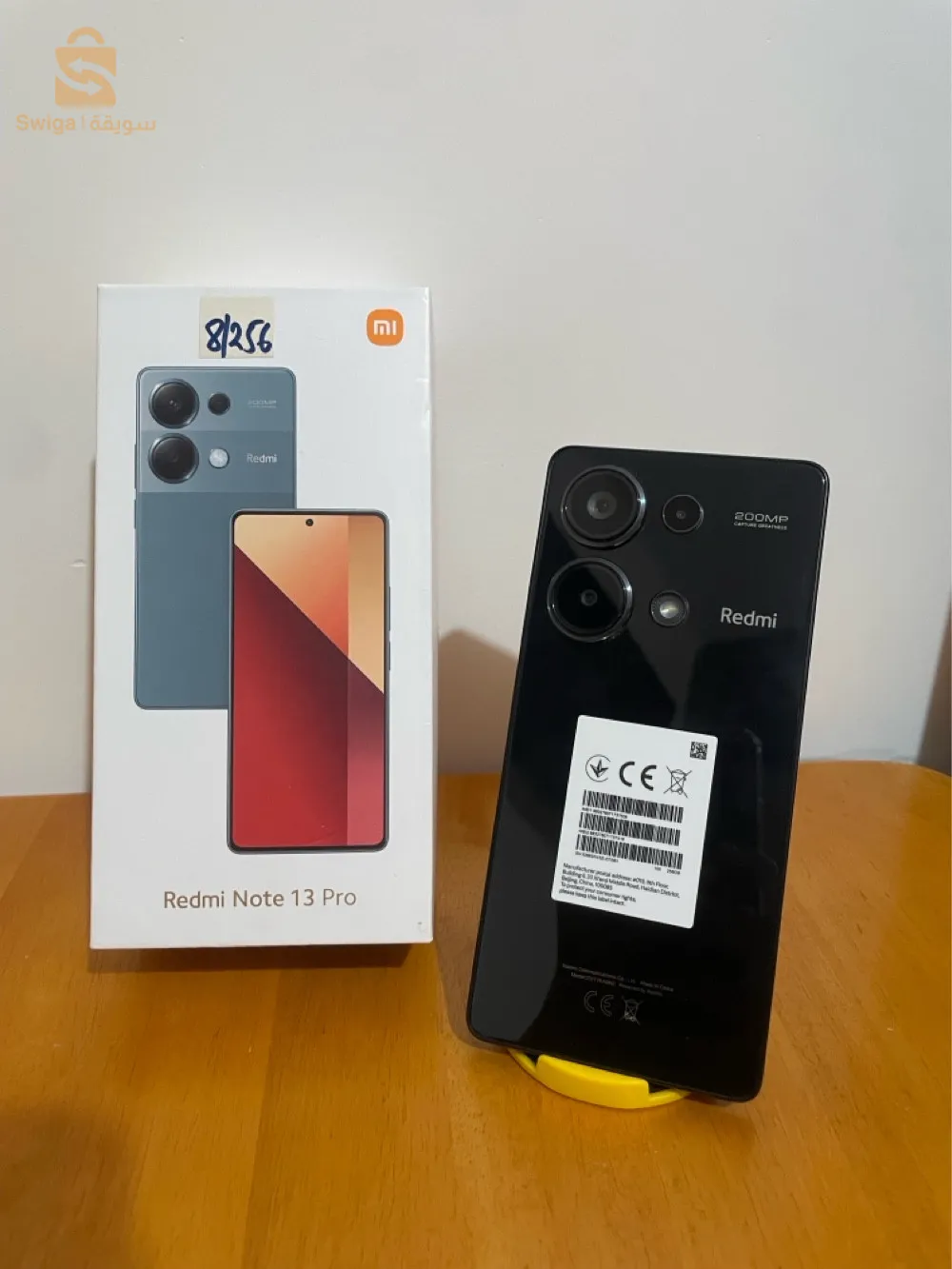 Téléphone Xiaomi Redmi Note 13 Pro 4g