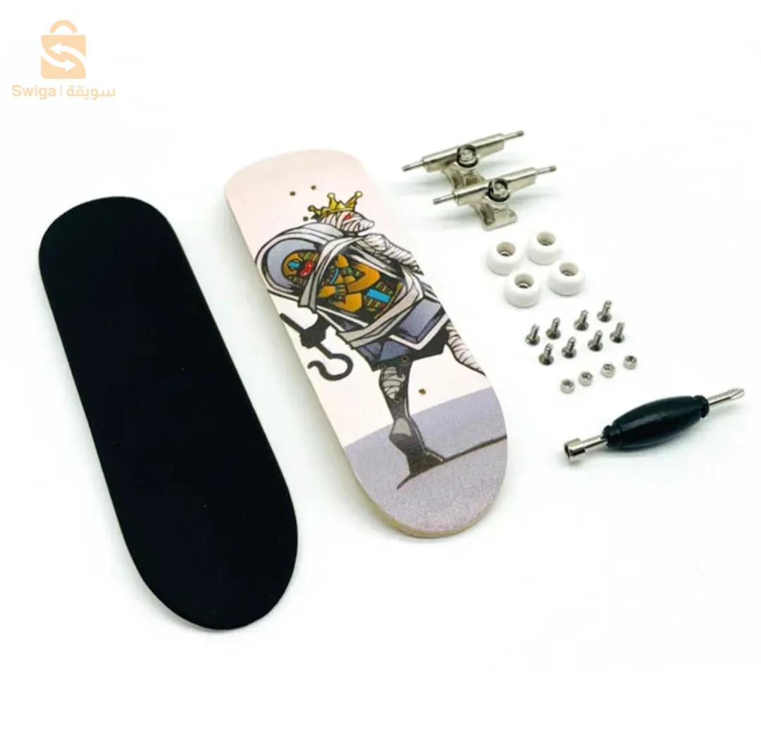 fingerboard setup