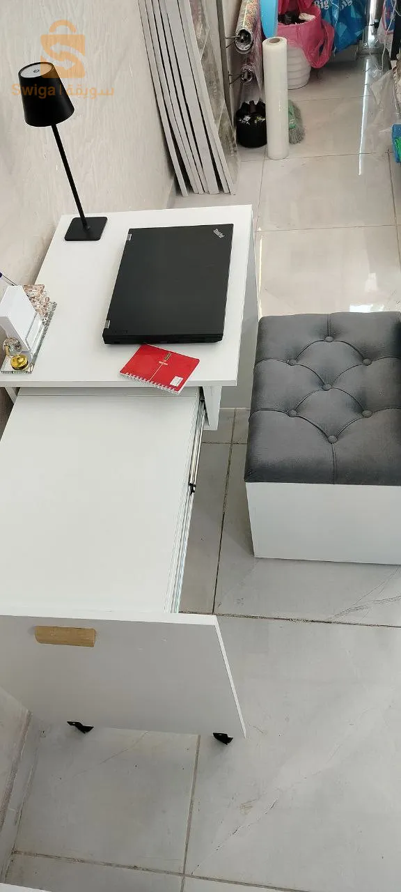 Bureau extensible