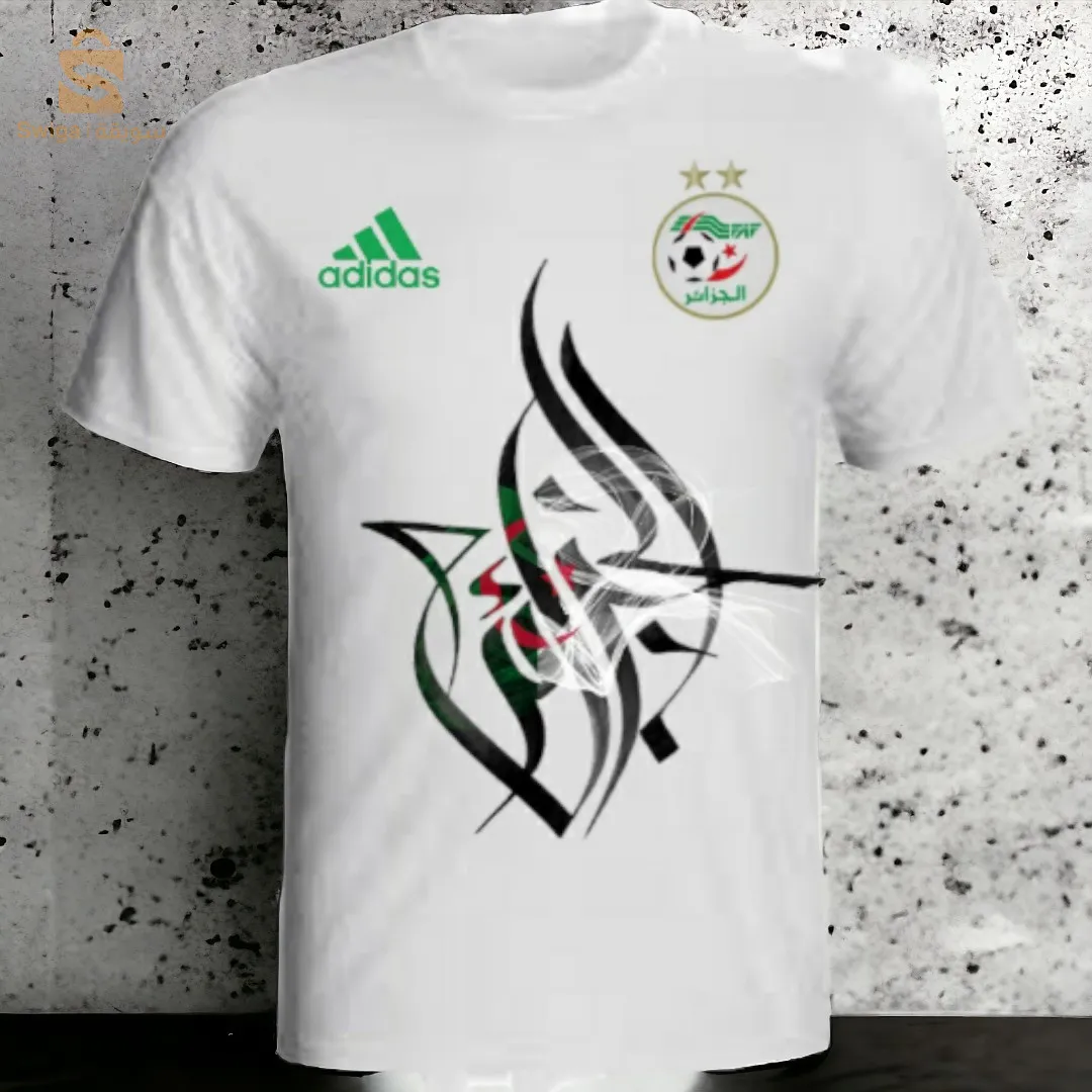 خنشلة