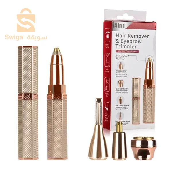 مزيل شعر الوجه الحواجب