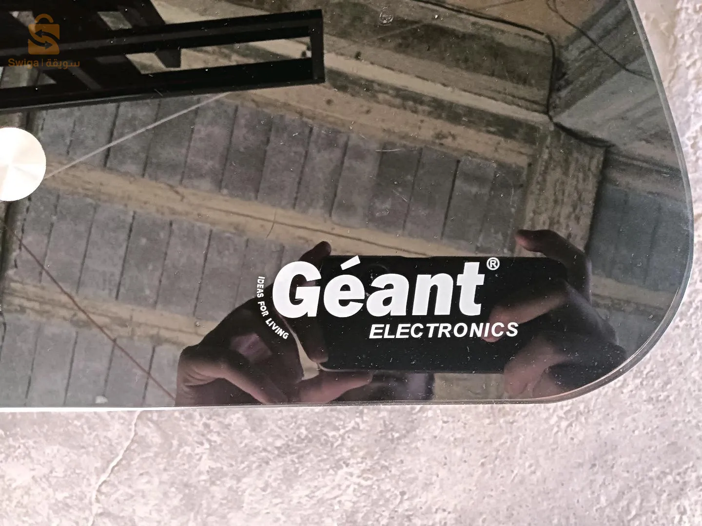 طاولة Géant
