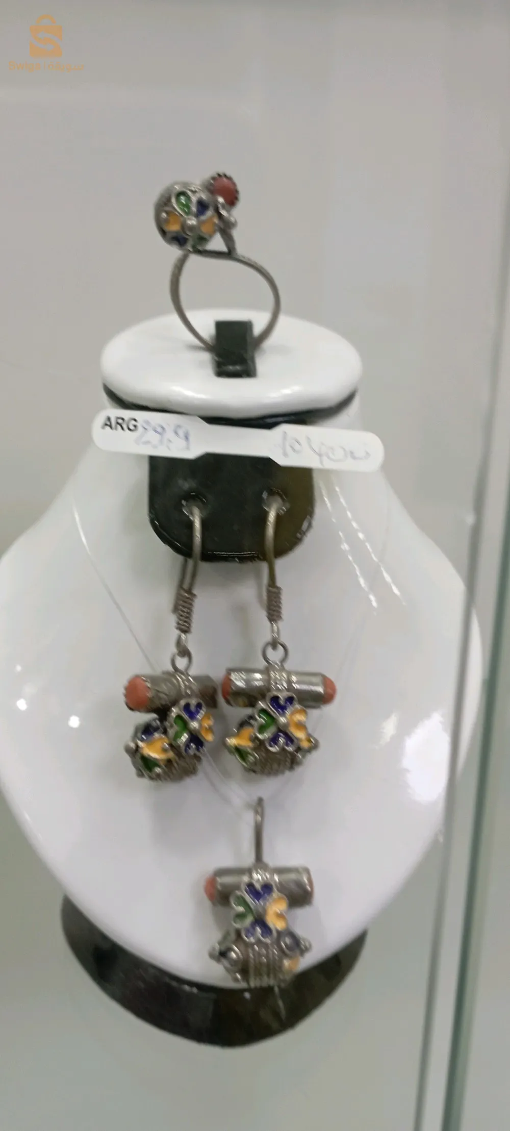 vente et fabrication de bijoux argent