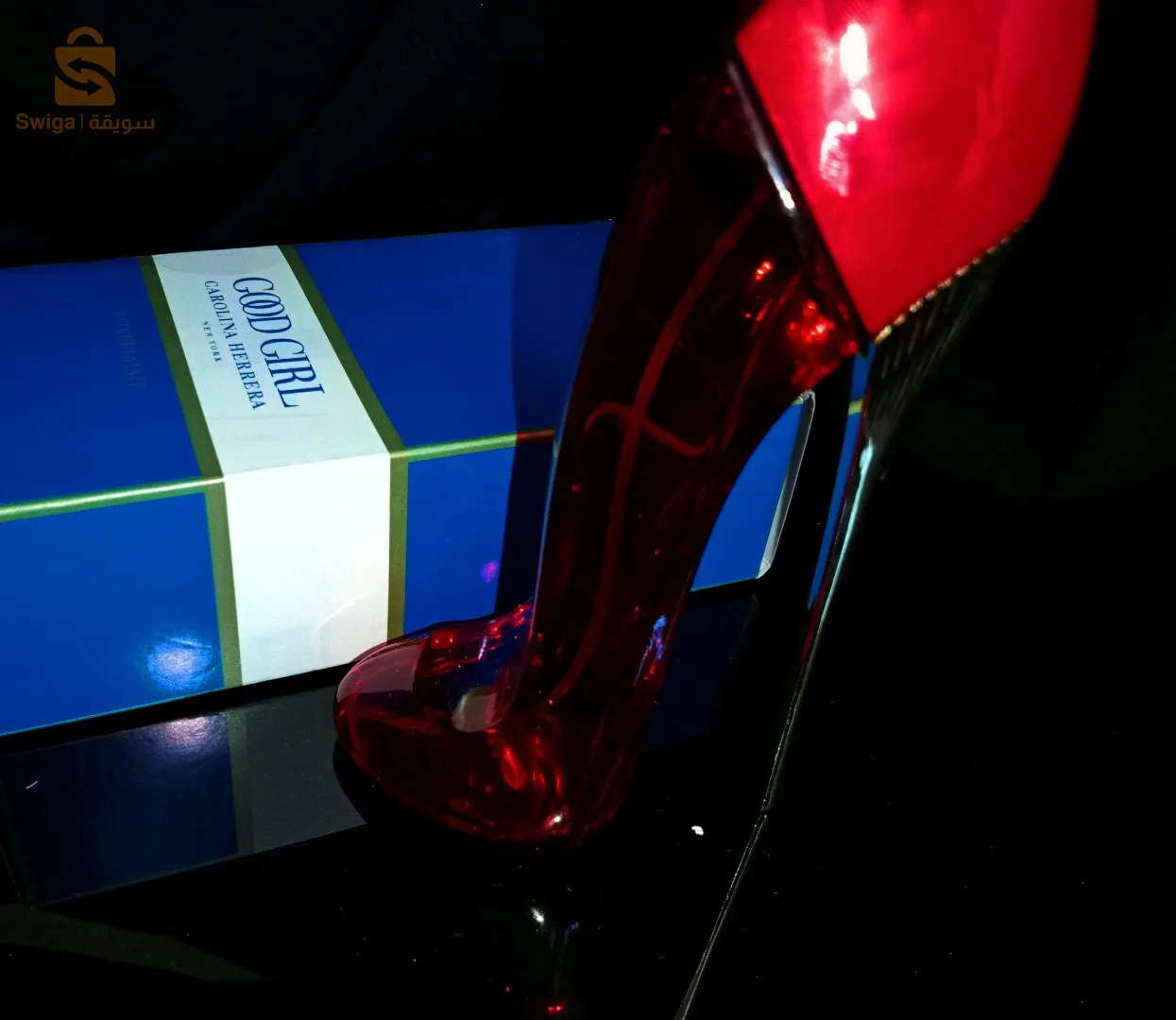 3عطور ب 590الف و واحد مجانا