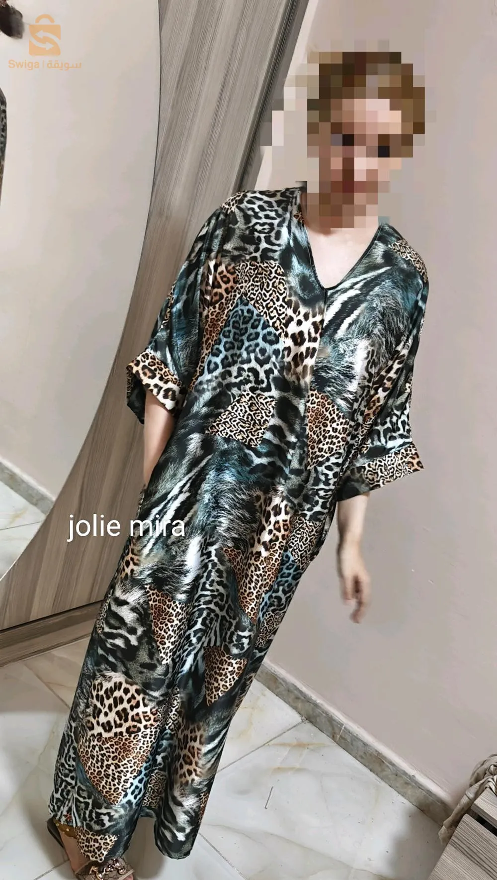 tiger dress for summer