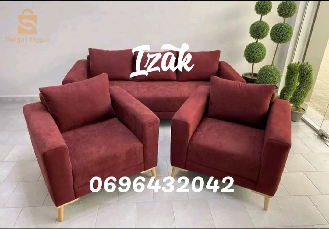 نوع الخشب احمر +سبتة والروصور+مطلة D30