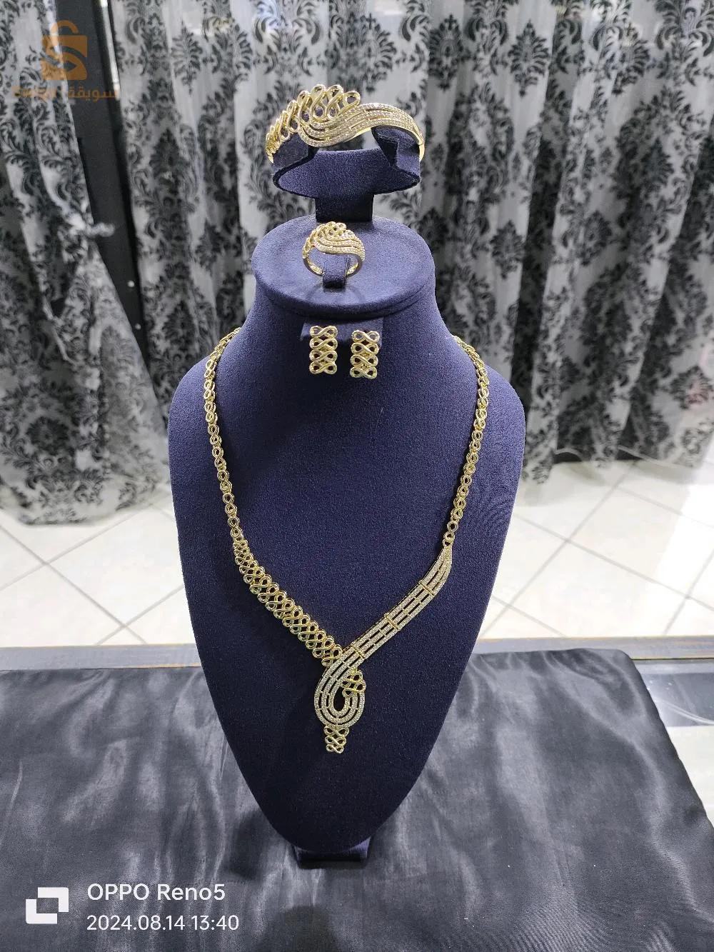 Bijoux fantaisie el biar 
Fcb/instagram