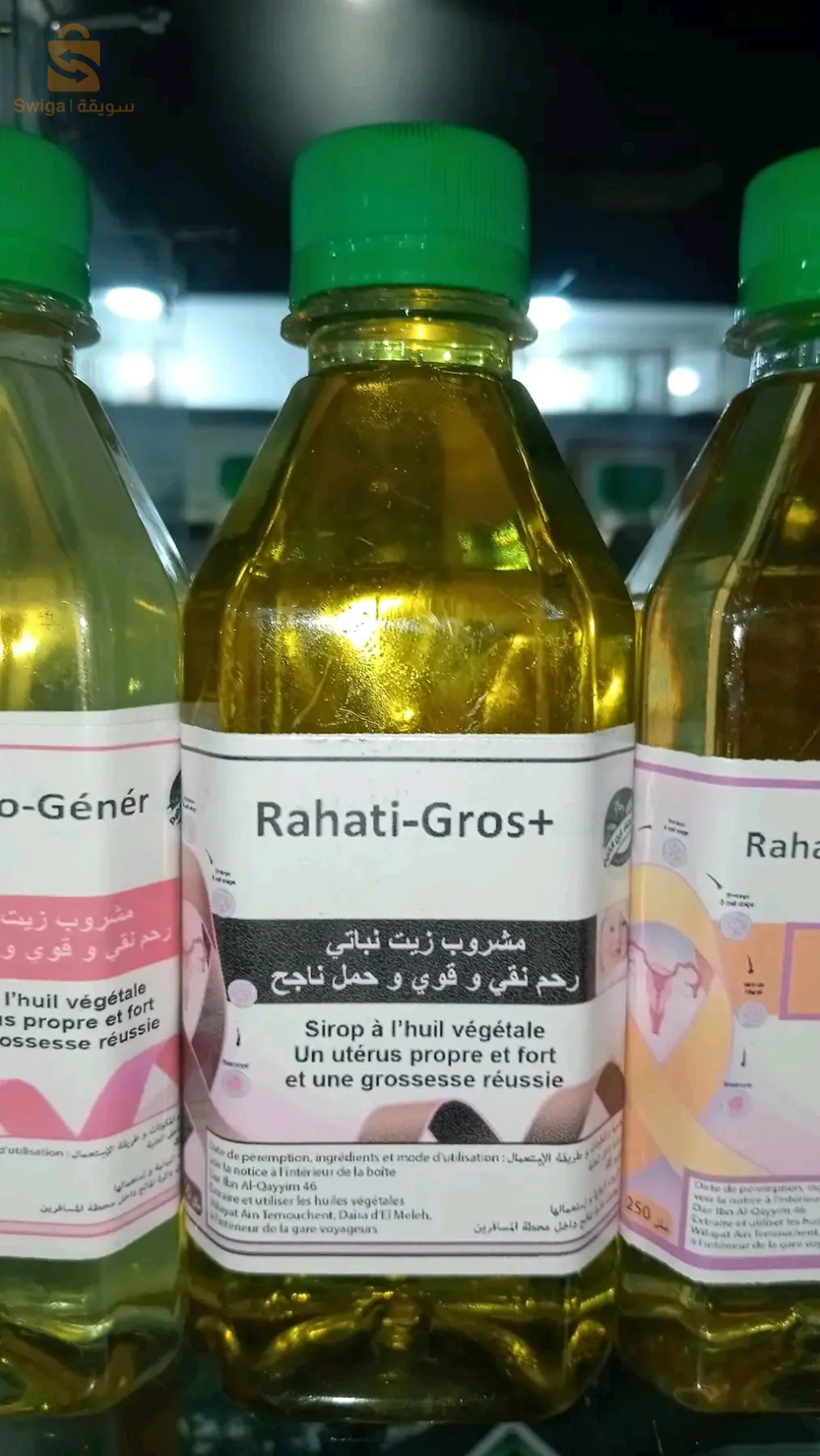 Rahati-Gros+