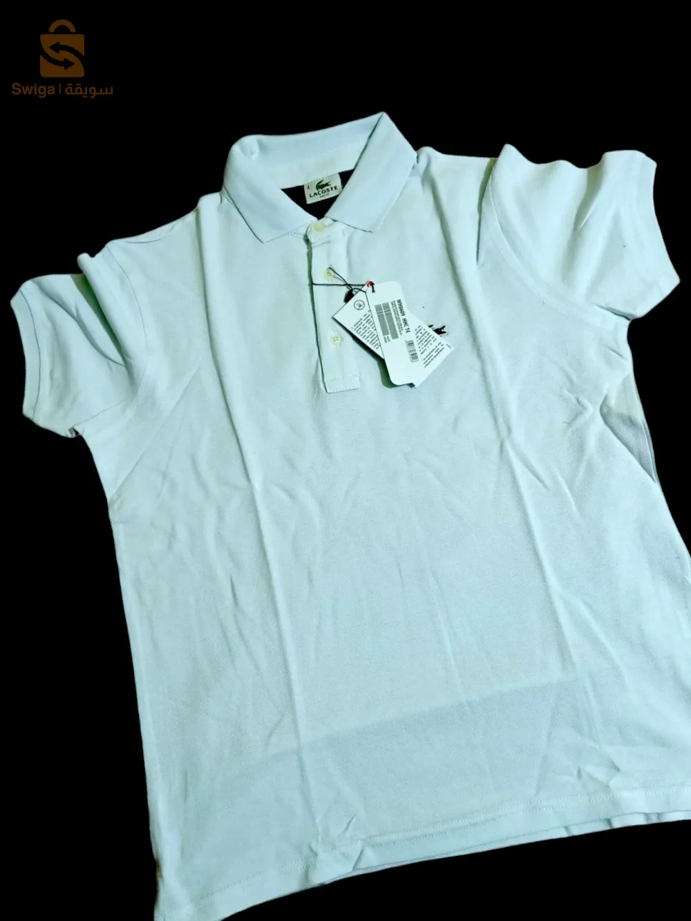 تيشرت رجالي