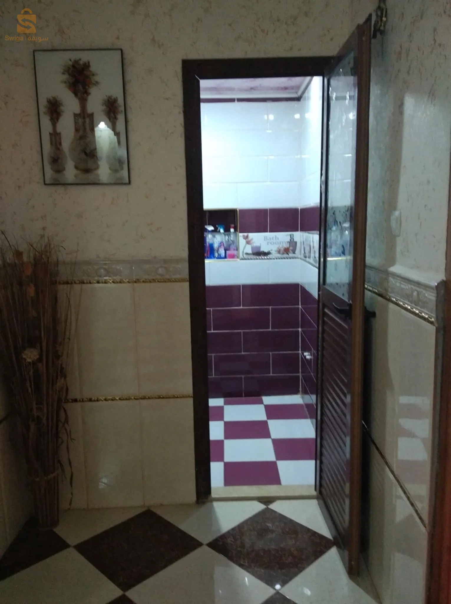 طريق بوفاريك