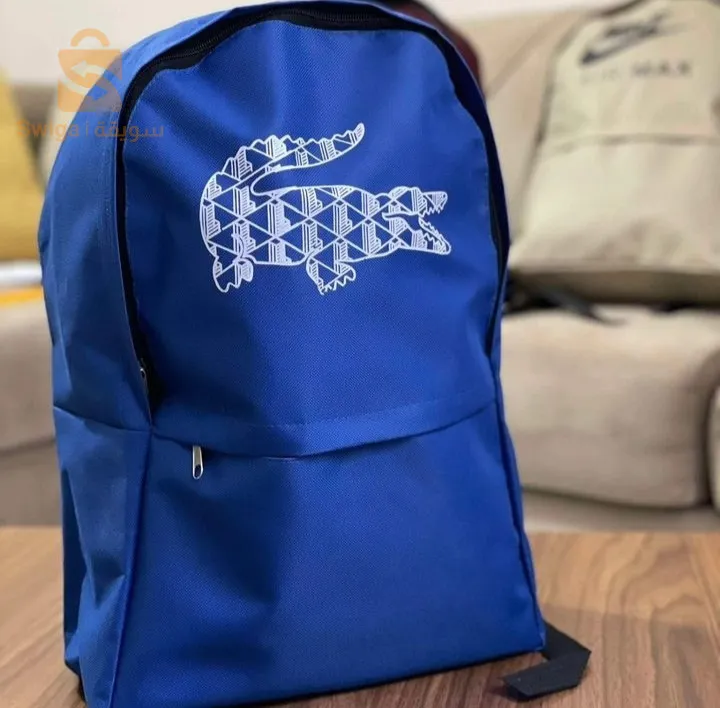 حقيبة دخول المدرسي بأحسن سعر