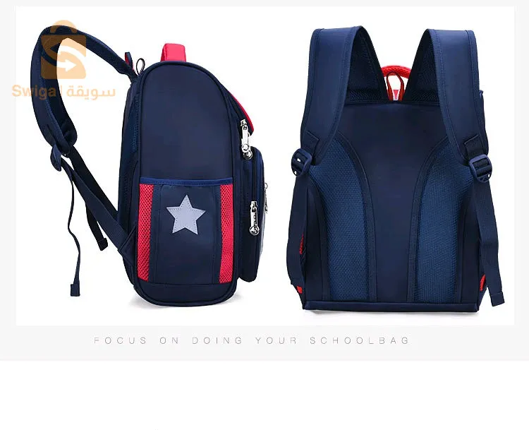 Sac à Dos orthopédique d’école primaire et Tablet LCD pour Enfants Cadeau - Rouge