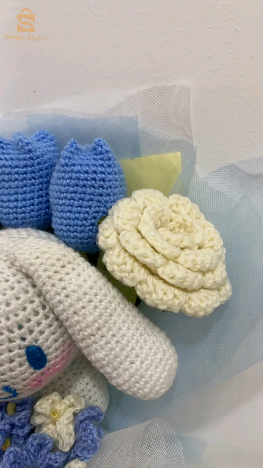 cinamonroll bouquet