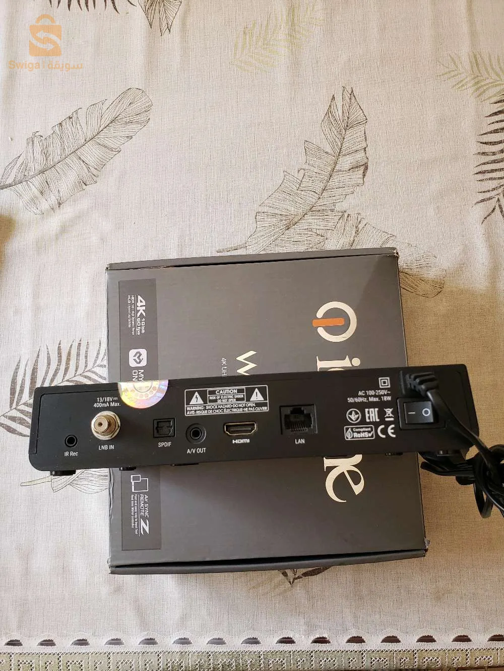 daira de beni bousaid wilaya de tlemcen