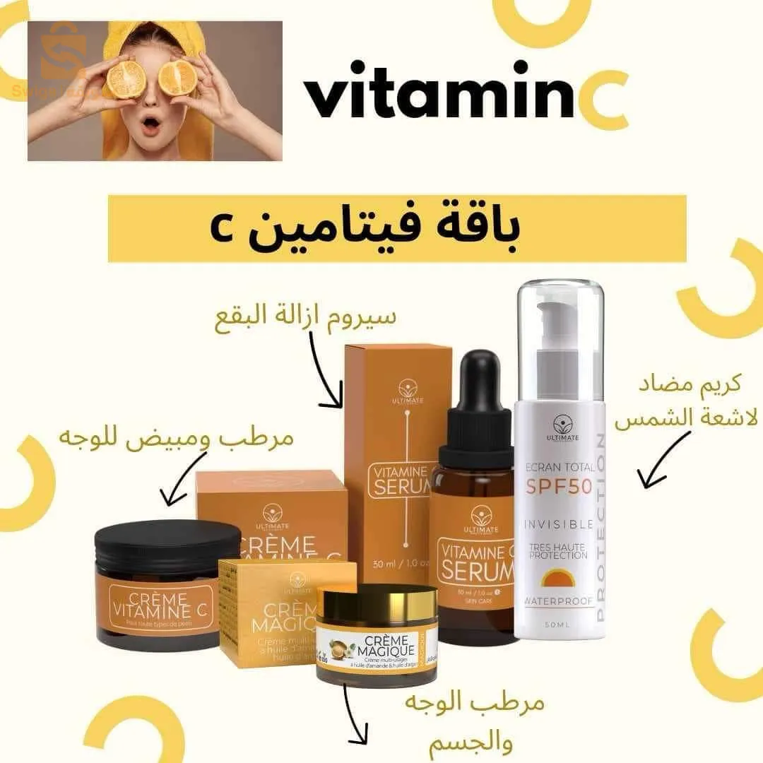 Num de tlf 0658817020