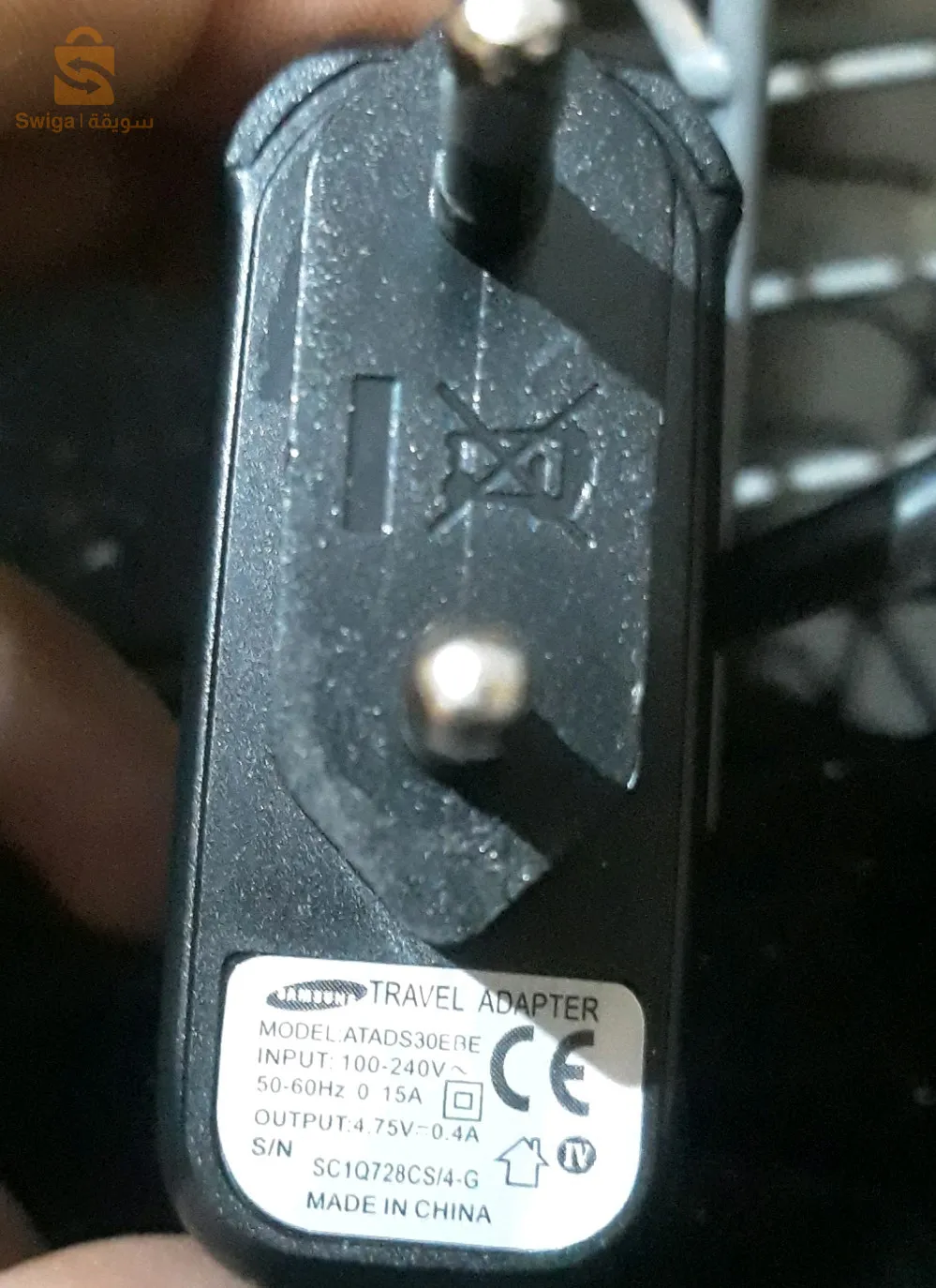 سلام و عليكم ، كاين زوج تيليفونات Samsung B310 
Coleur : Noir - Blanc
Etat 10/10 
2 pause 
Cart memoire
معاهم شارجور دوريجين تاعهم
ولاية سعيدة