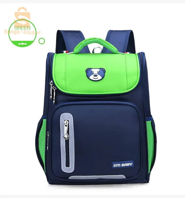 Backpack 🎒 for primary and middle school children