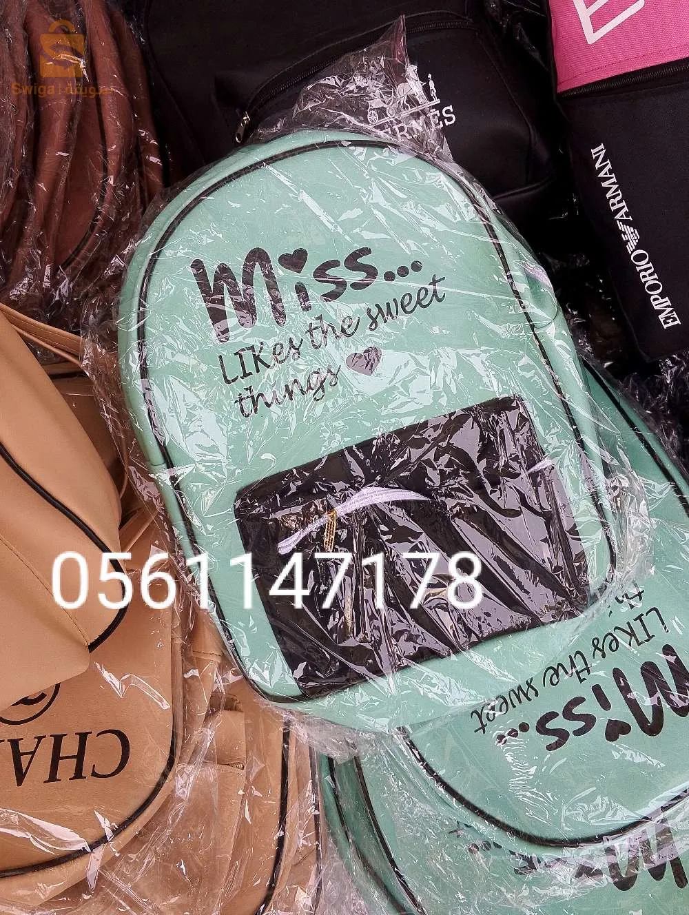 حقائب مدرسية بالجملة والتجزئة