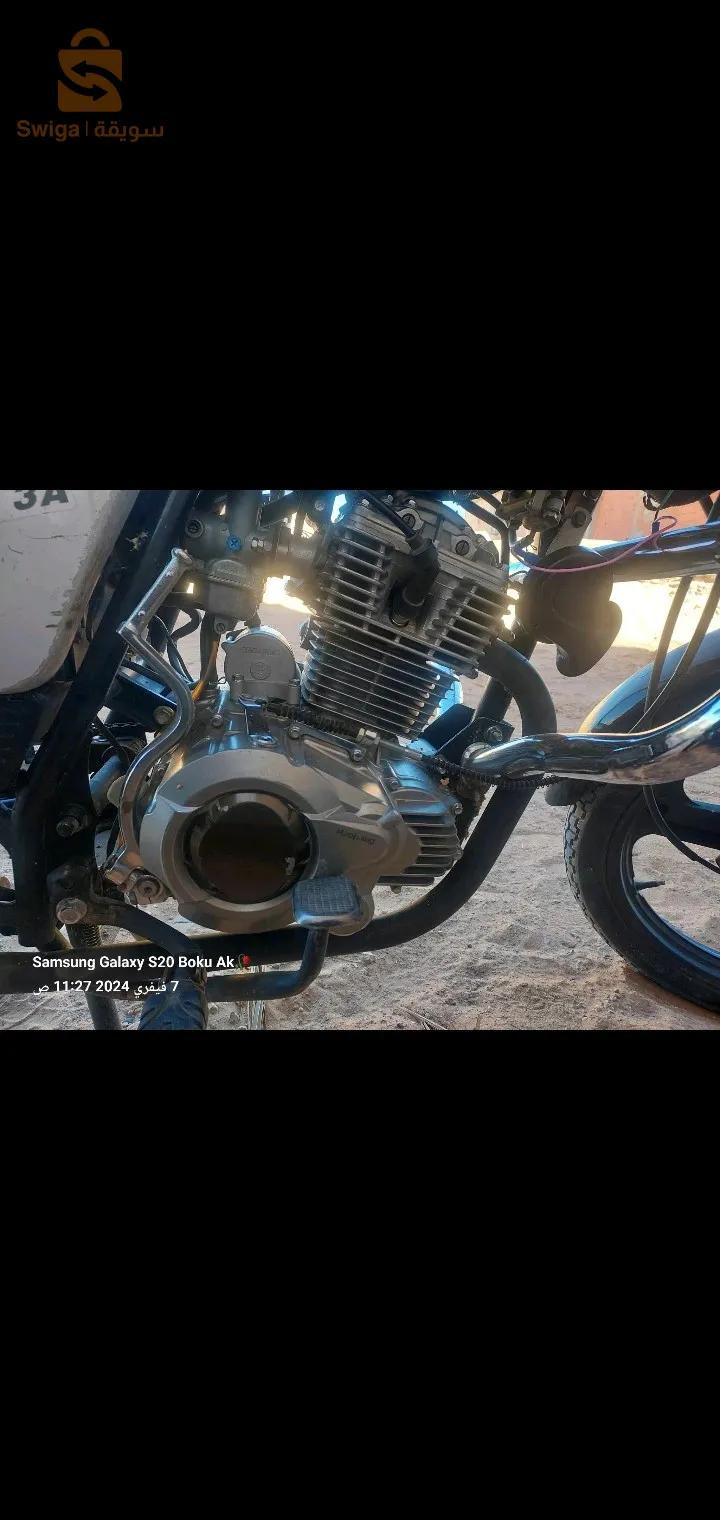 تيڨر هوجين ل200