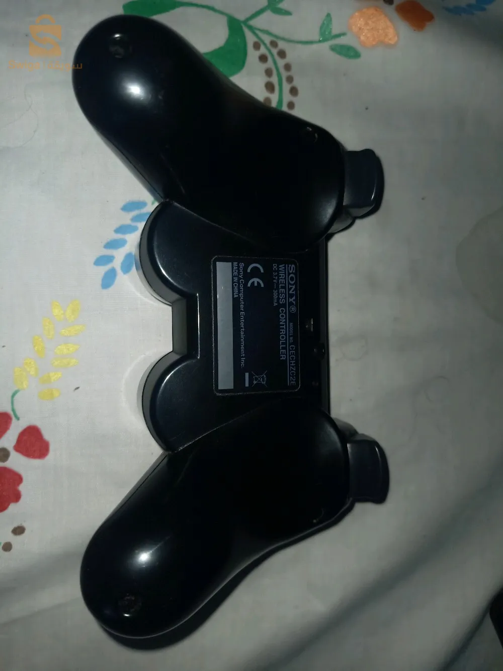 manette PlayStation 3