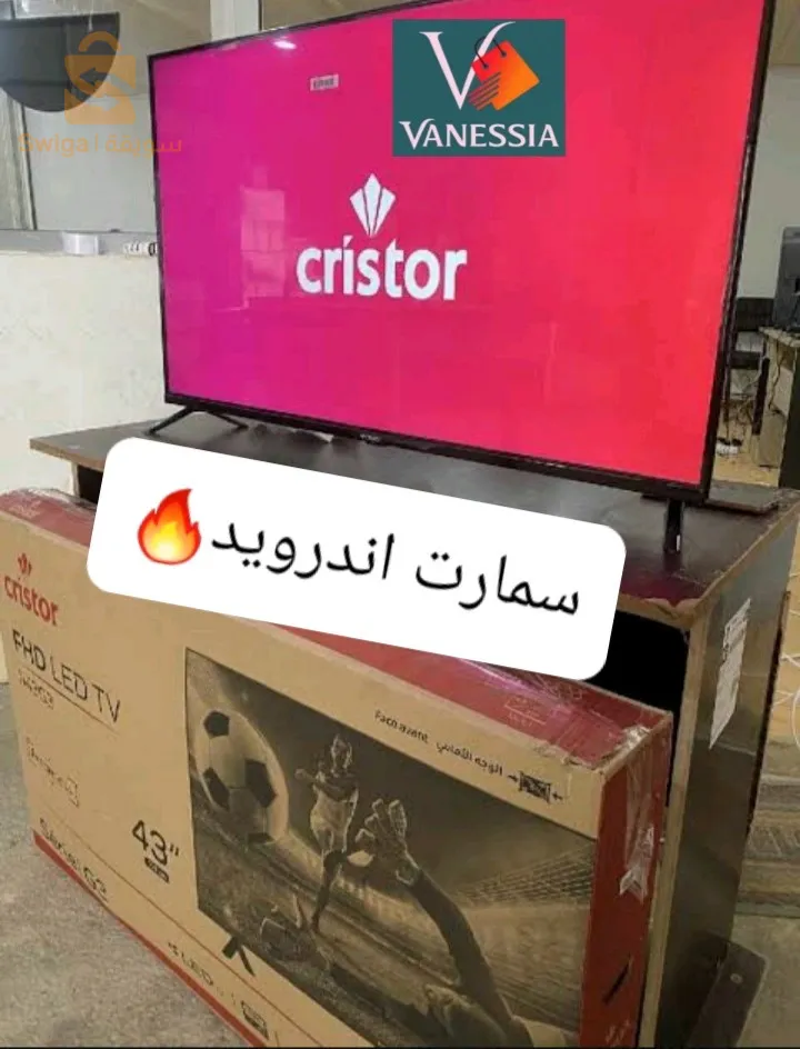 Téléviseur cristor 43p smart Android