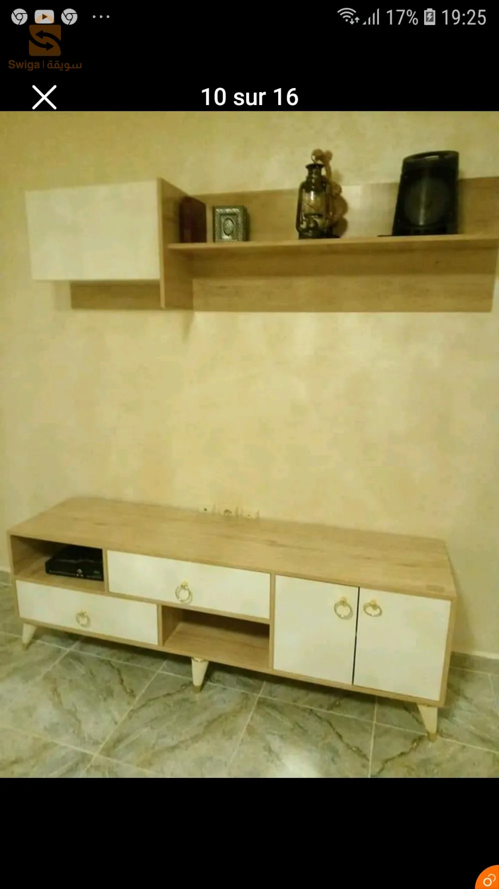 à vendre