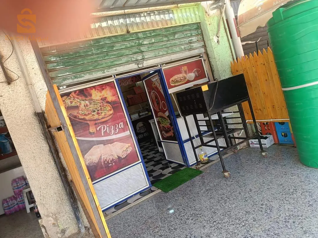 زريبة الوادي