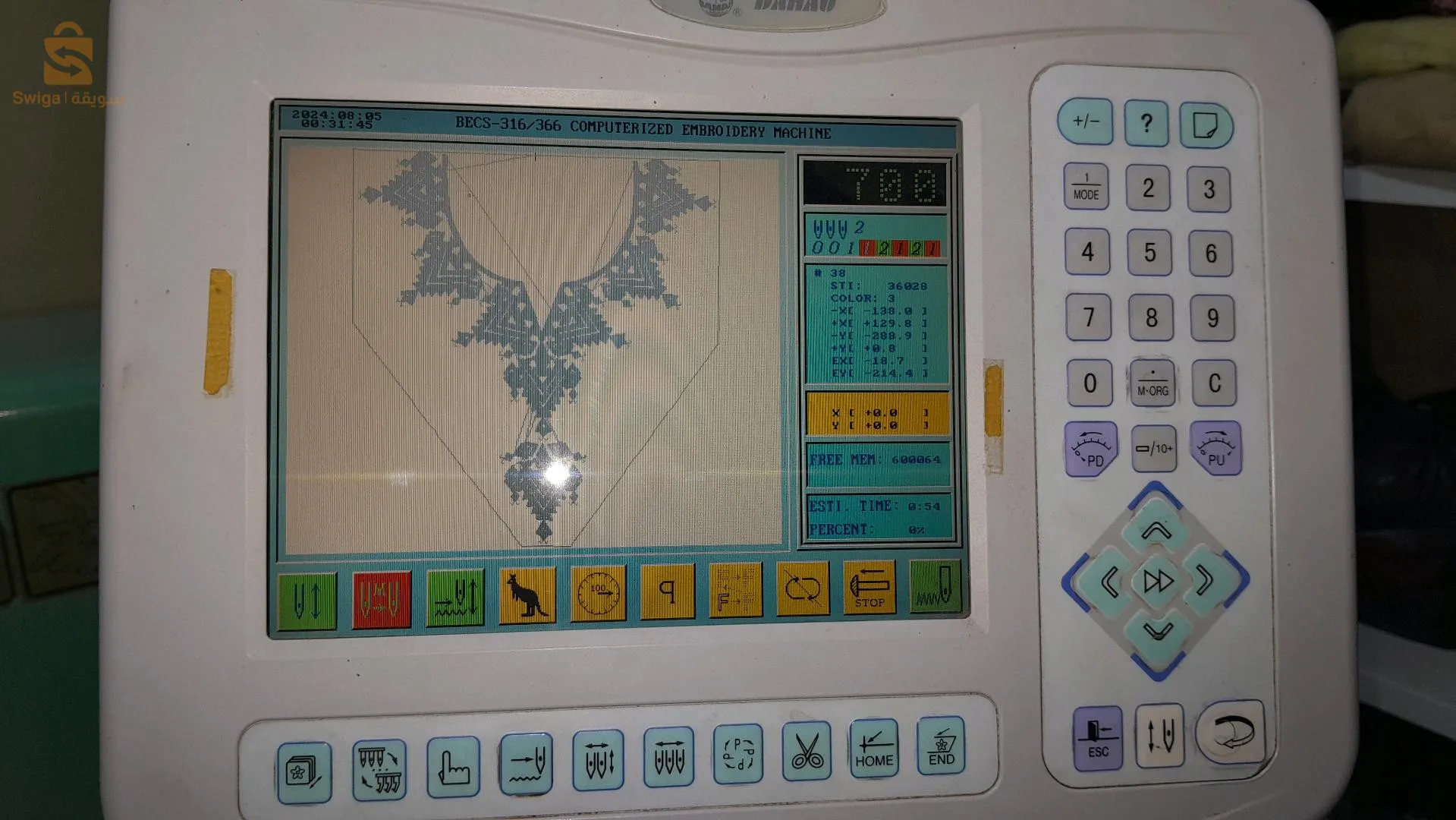 تازمالت بجاية