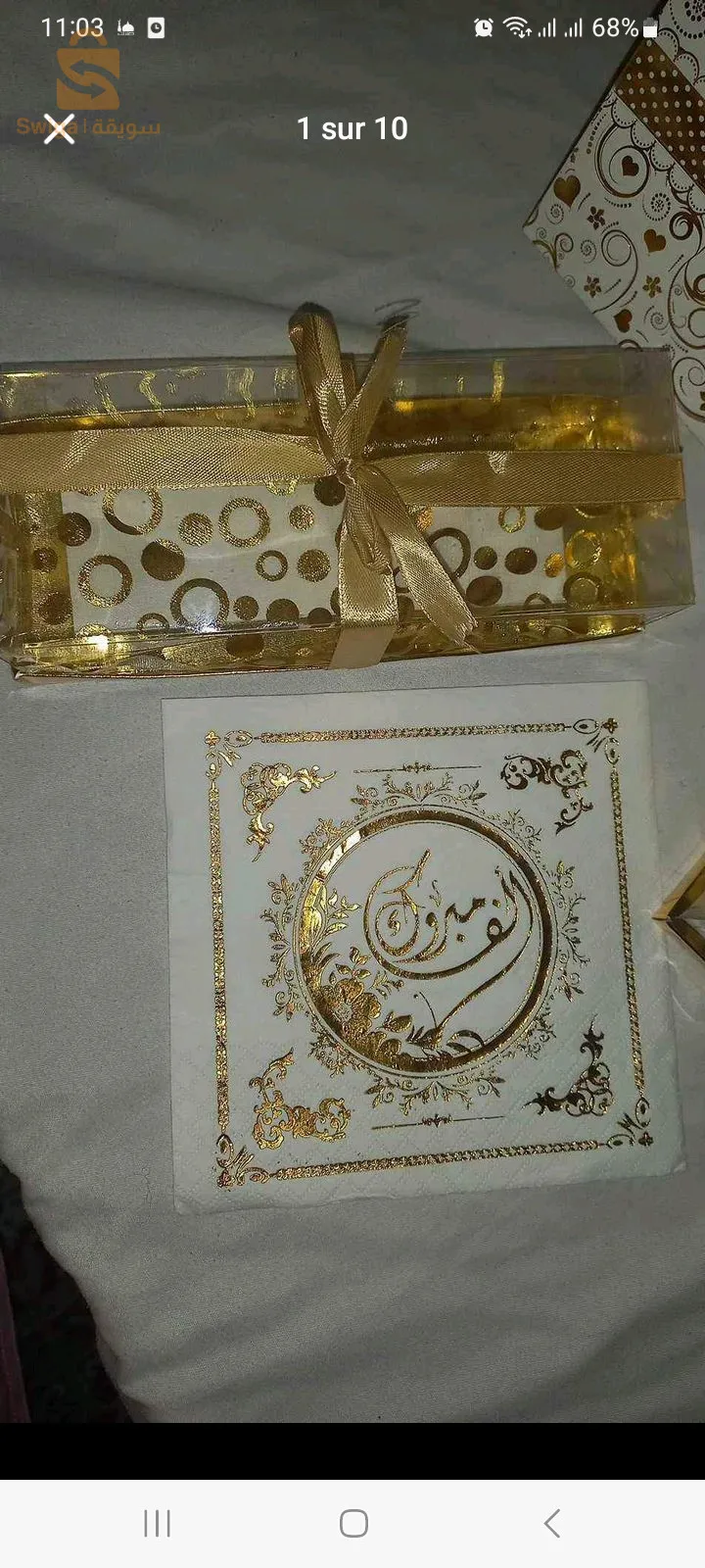 sac avec boîte à gâteaux et boîte à dragées