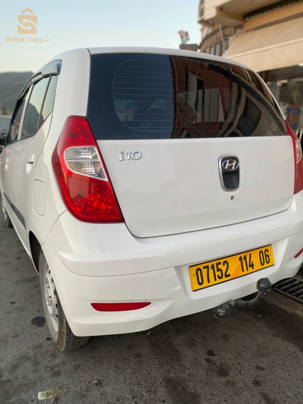 يرجا الاتصال بنا