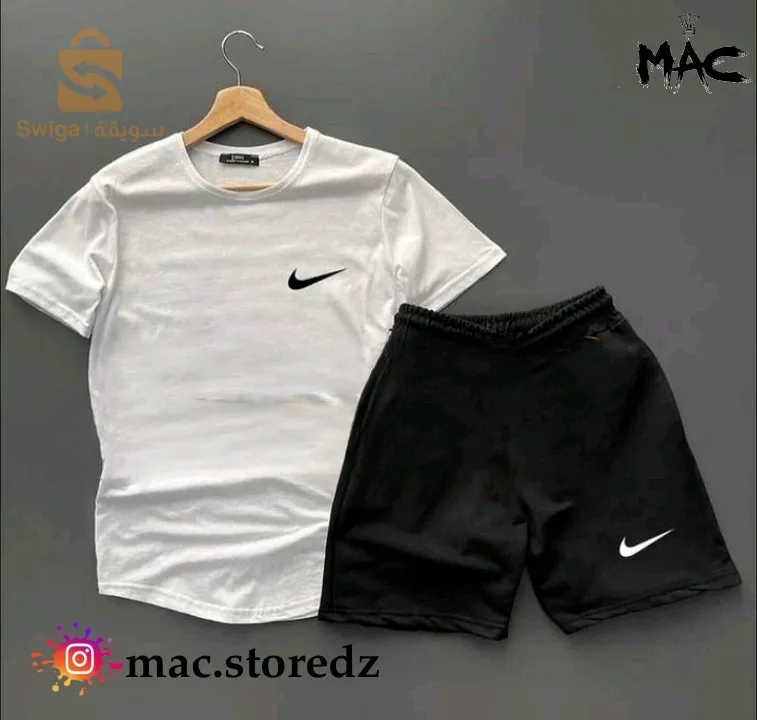 انصوبل صيف نايك