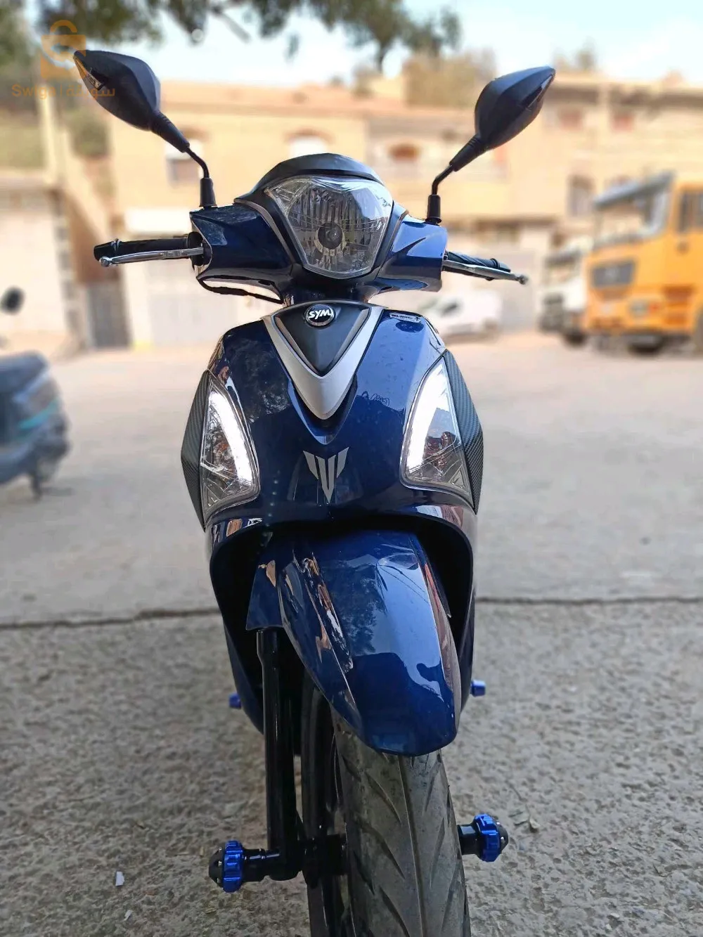 المدية .المدية