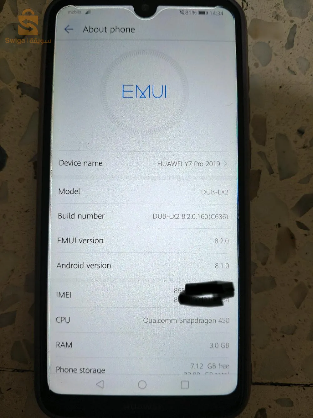 huawei y7 pro 2019