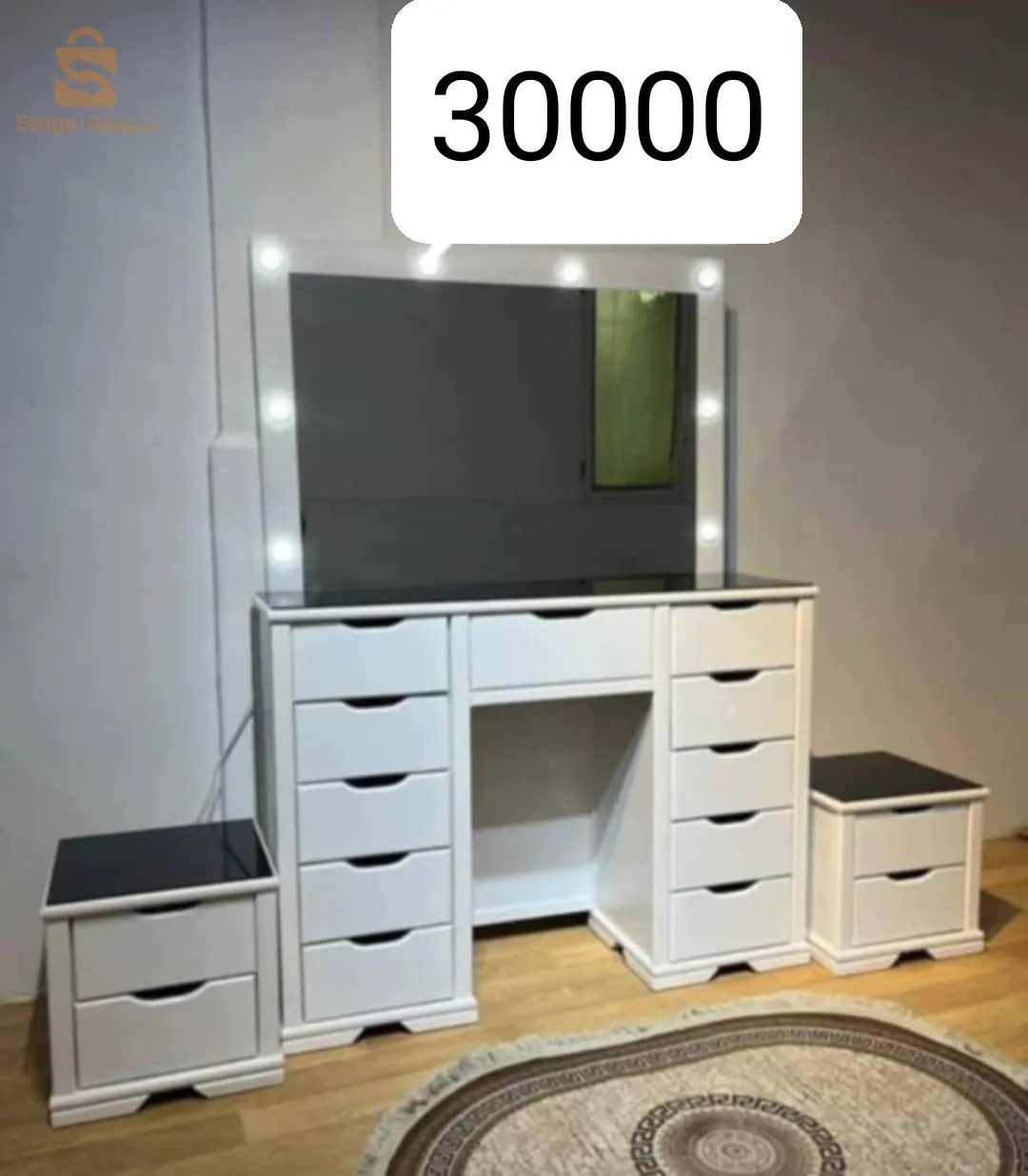 شفة البليدة