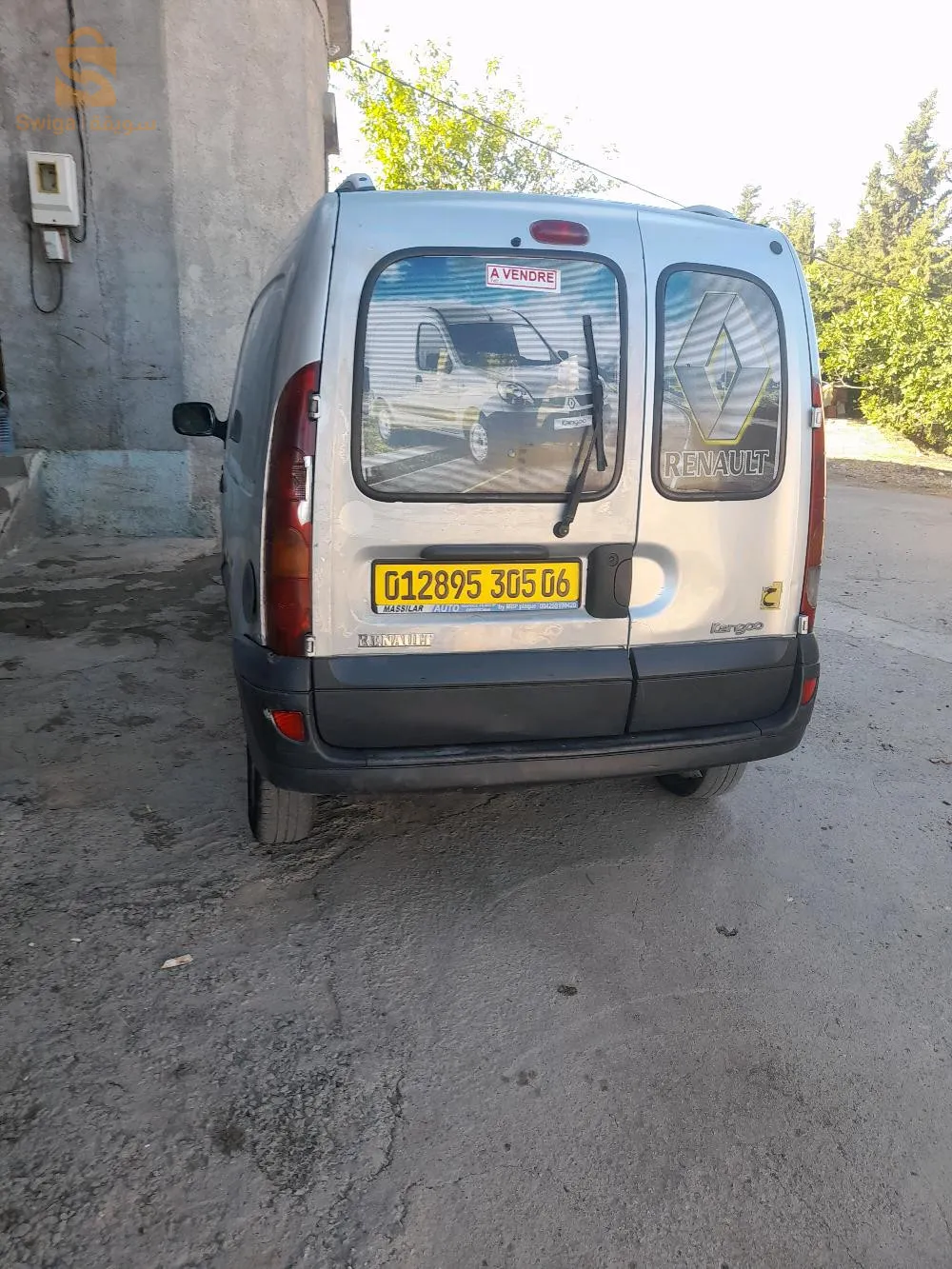 للإيجار بالسائق 0661859129