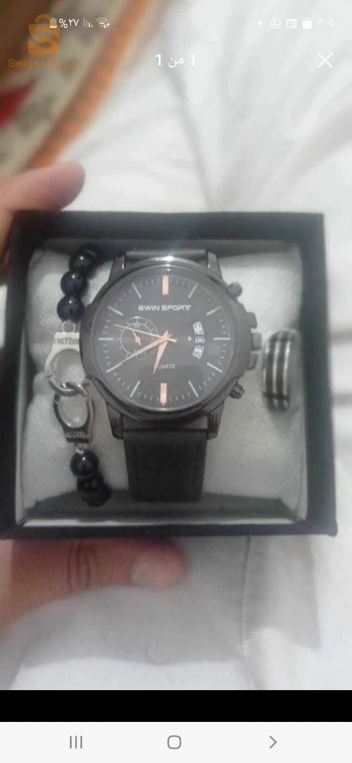 ساعات رجالي