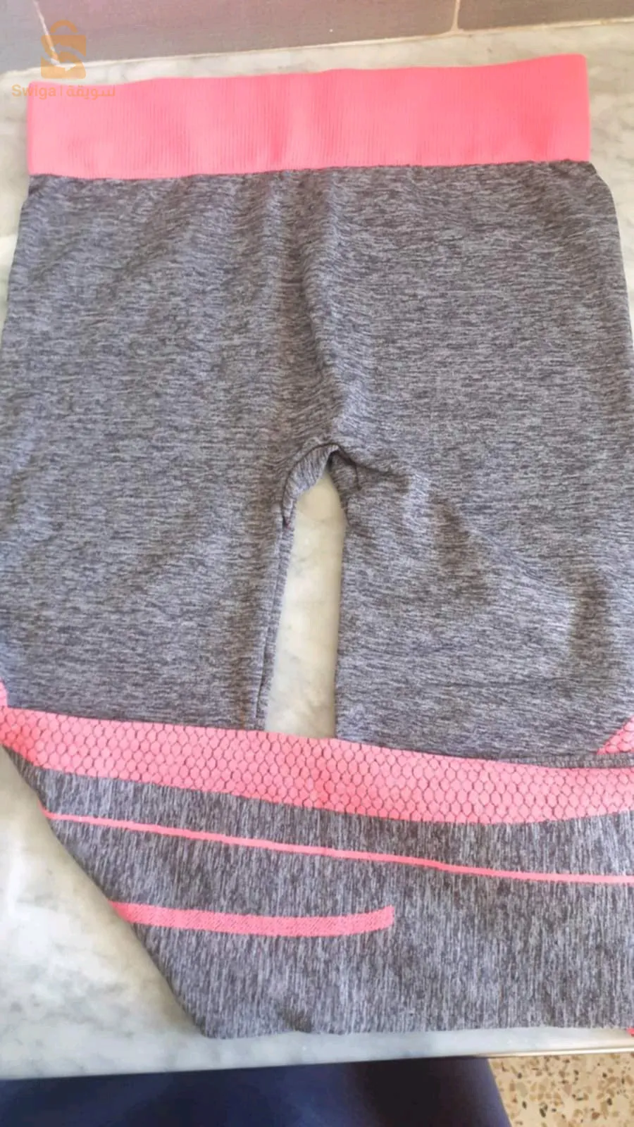 tenues de sport solde